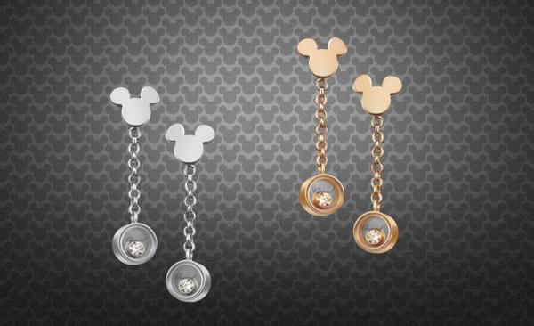 Chopard-Happy-Mickey-Earrings.jpg